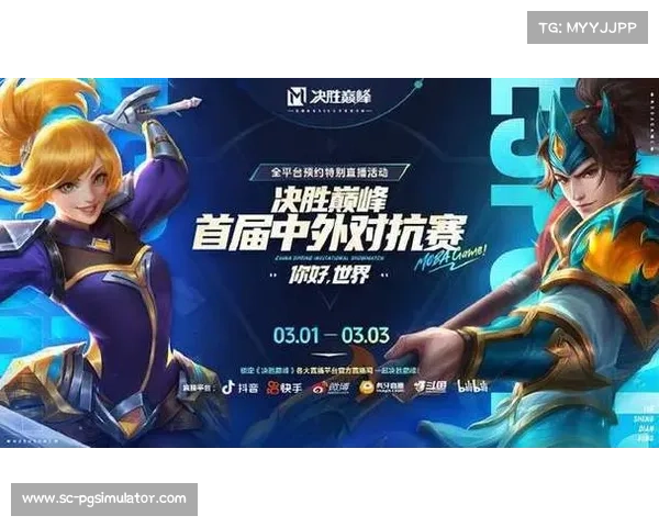 ALGS全球总决赛震撼来袭 电竞精英决战巅峰等你见证 ALGS全球总决赛震撼来袭 电竞精英决战巅峰等你见证